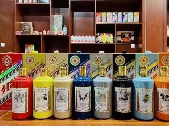 竟陵街道名酒鉴定部分方法